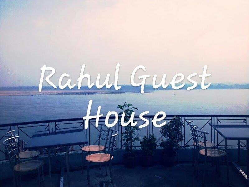 Rahul Guest House Varanasi Exteriör bild