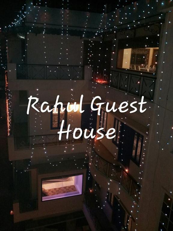 Rahul Guest House Varanasi Exteriör bild